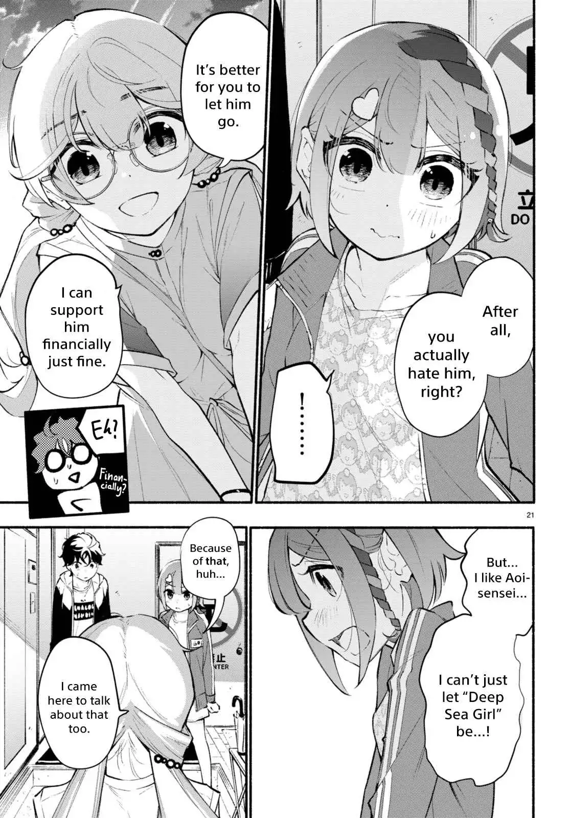 Imouto ga Oshi sugiru! Chapter 6 21